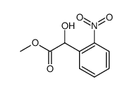 72744-09-3结构式