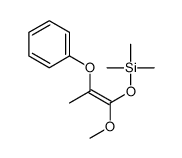 79388-34-4结构式