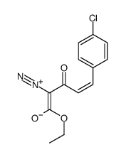 1-(4-chlorophenyl)-4-diazonio-5-ethoxy-5-oxopenta-1,3-dien-3-olate结构式