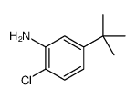 918445-56-4结构式