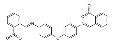 112213-99-7 structure