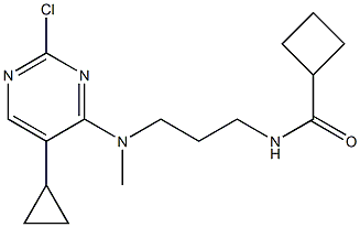 1190380-08-5 structure