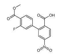 1261893-18-8结构式