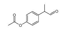 174150-71-1结构式