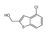 216575-42-7 structure