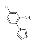 54705-92-9结构式