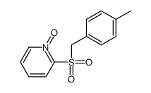 62381-73-1 structure