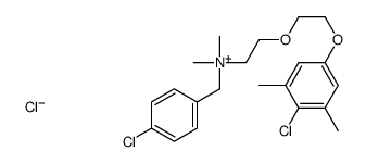 2-[2-(4-chloro-3,5-dimethylphenoxy)ethoxy]ethyl-[(4-chlorophenyl)methyl]-dimethylazanium,chloride结构式