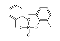 760973-57-7 structure