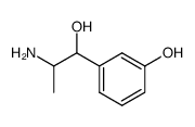 metaraminol picture