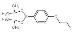 864754-47-2 structure