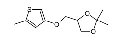 86525-71-5 structure