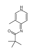 86847-73-6结构式