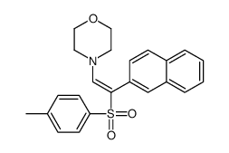 88017-64-5 structure