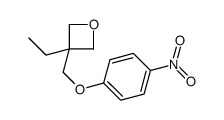 3-ethyl-3-[(4-nitrophenoxy)methyl]oxetane结构式