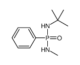 111783-65-4 structure