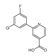 1261899-20-0结构式