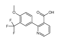 1261921-73-6 structure