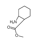 267230-45-5结构式