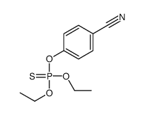 33841-12-2结构式