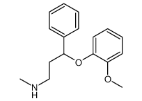 53179-07-0结构式