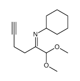 62752-77-6结构式