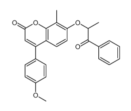 6629-84-1结构式