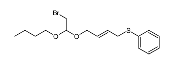 82918-73-8 structure