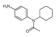 83386-36-1结构式