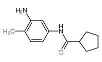 N-(3-氨基-4-甲基苯基)环戊烷羧酰胺结构式