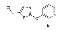 2-溴-3-[[5-(氯甲基)-2-噻唑基]氧基]吡啶结构式