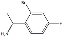 1228557-09-2 structure