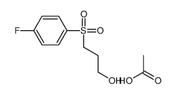 acetic acid,3-(4-fluorophenyl)sulfonylpropan-1-ol Structure