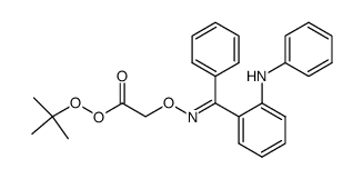 tert-butyl 2-(((phenyl(2-(phenylamino)phenyl)methylene)amino)oxy)ethaneperoxoate结构式