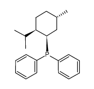 (+)-KETAMINE Structure