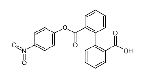 N-(o-nitrobenzenesulfonyl)-3-(o-iodophenyl)propylamine结构式