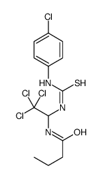 5143-41-9结构式