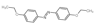 588-52-3结构式