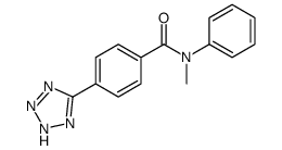 N-methyl-N-phenyl-4-(2H-tetrazol-5-yl)benzamide结构式