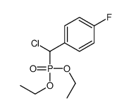 73584-06-2 structure