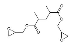 7446-86-8 structure