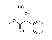 76099-44-0结构式