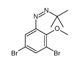 tert-butyl-(3,5-dibromo-2-methoxyphenyl)diazene结构式