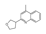 87991-97-7结构式