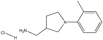 1269394-29-7结构式