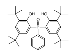 140687-31-6 structure