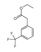 331-34-0结构式