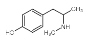 Pholedrine Structure