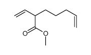 38267-20-8 structure