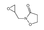 40784-20-1 structure